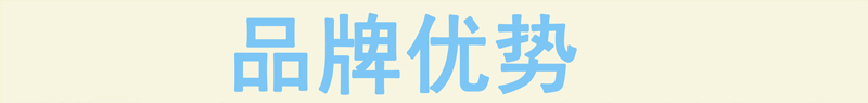 \"酥宝宝牛肉酥,产品编号61087\"/