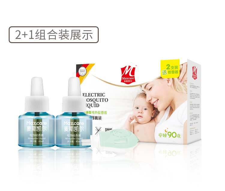 \\\\"麦斯凯尔-MAXCARE蚊香液单瓶装,产品编号82512\\\\"