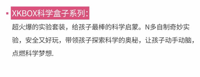 \"小卡机器人机器人,产品编号81104\"