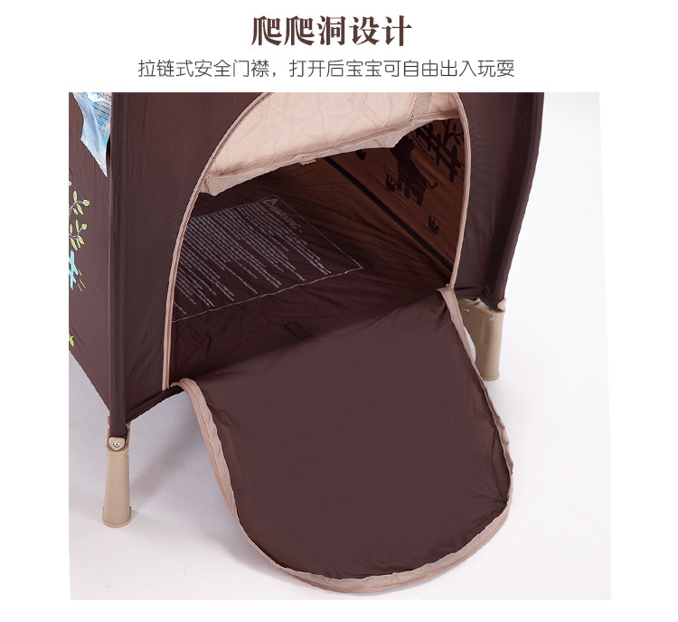 \"婴儿游戏床,产品编号BLK-001\"