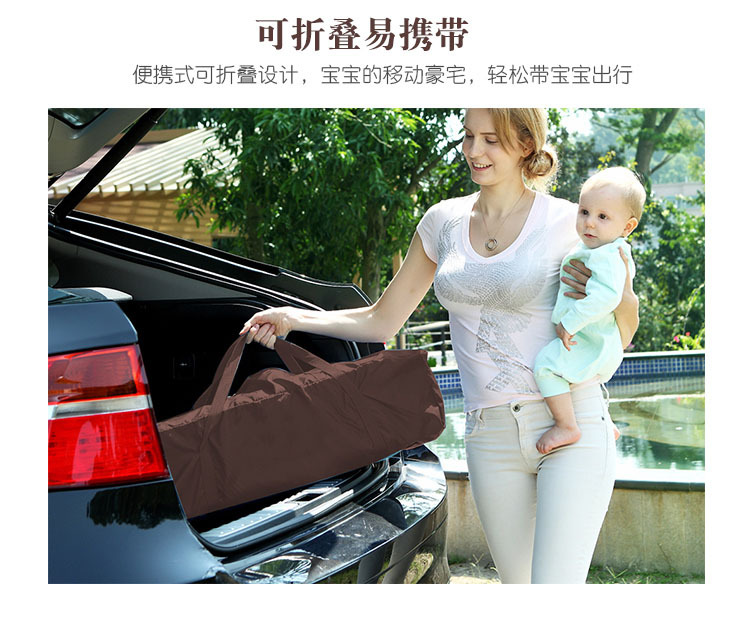 \"婴儿游戏床,产品编号BLK-001\"