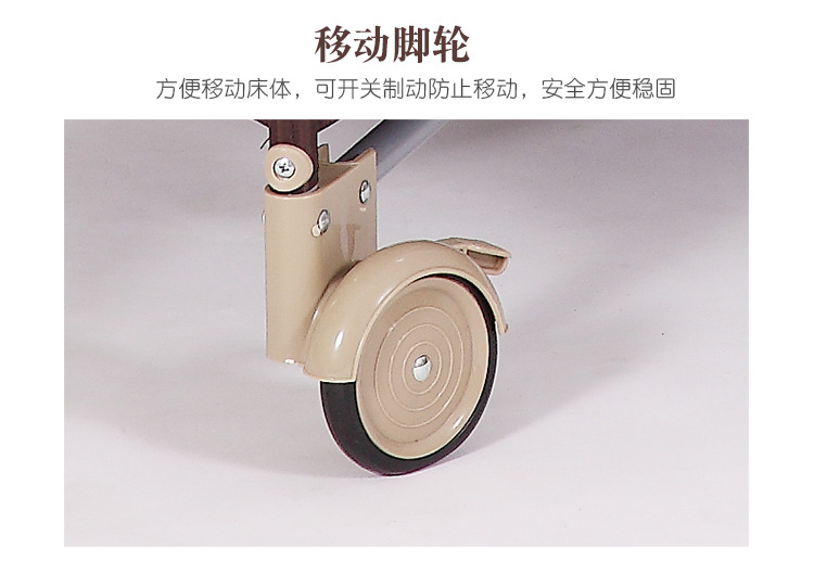 \"婴儿游戏床,产品编号BLK-001\"