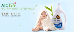 爱童舒