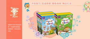 布鲁精灵