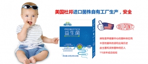 纽萃美