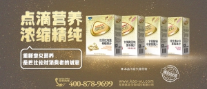 巴比伦