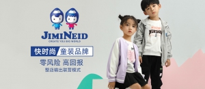 姐弟优品