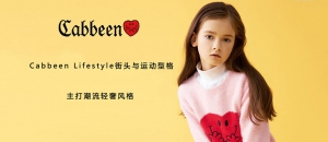Cabbeen Love