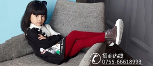 兔子城宝