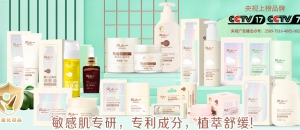 贝小一