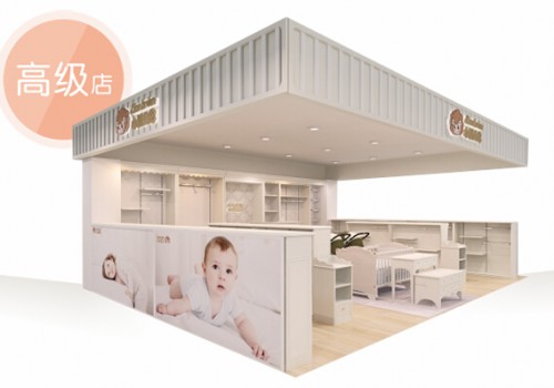 小狮贝恩 - lionbrien店铺