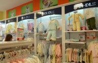 迪迪店铺