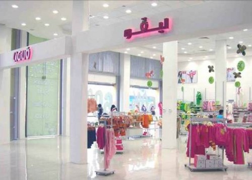 力果贝贝 - liguobaby店铺