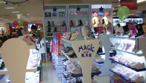 魔术屋 - MAGICHOUSE店铺