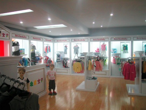 北辰宝贝 - beichenbaby店铺