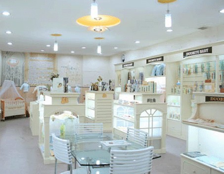 北辰宝贝 - beichenbaby店铺