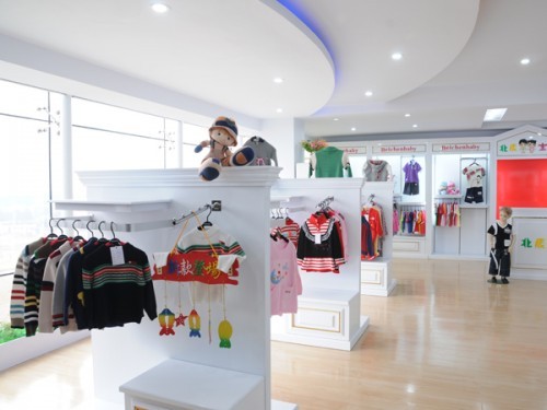 北辰宝贝 - beichenbaby店铺