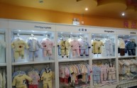 圣婴宝店铺