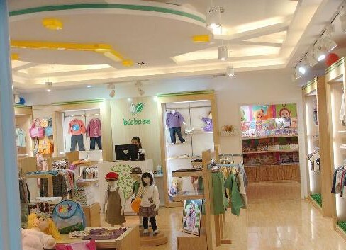 比优贝斯 - Biobase店铺