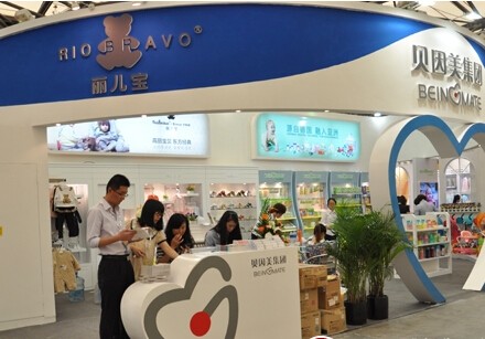 丽儿宝 - riobravo店铺