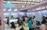 安婴保店铺