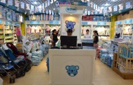 圆梦宝店铺
