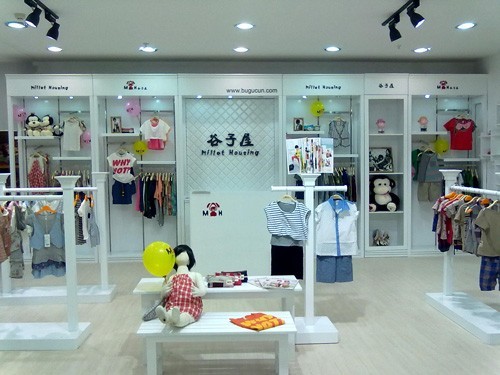 谷子屋店铺