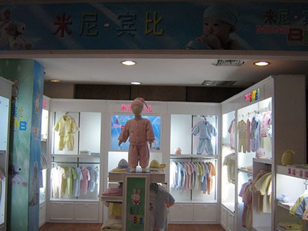米尼.宾比 - MINIBIMBI店铺