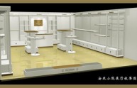 安米小熊店铺