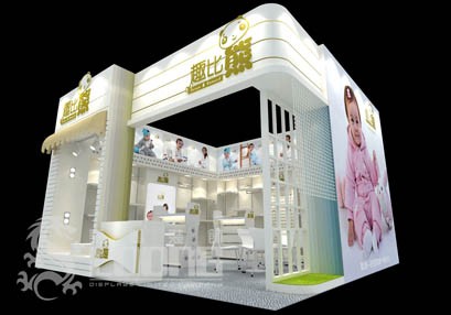 趣比熊 - QuBiXiong店铺