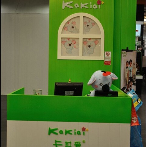 卡其爱 - kakiai店铺