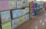 小小吉店铺