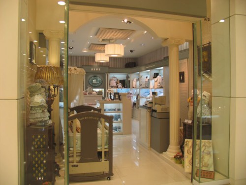 三木比迪 - sanmubede店铺