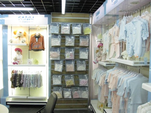 凡爱宝贝 - Fanai Baby店铺