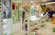 点点关爱店铺