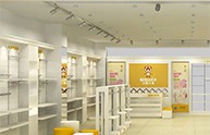 贝斯兰琪店铺