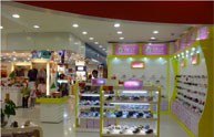迪猫之梦店铺