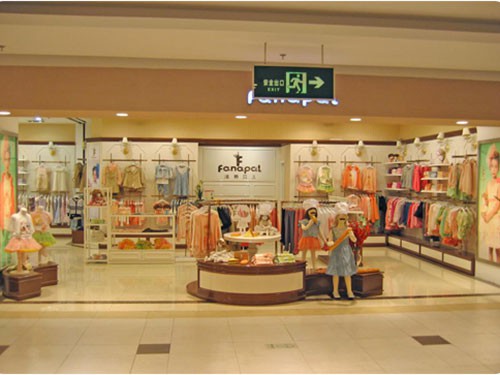 法纳贝儿店铺展示