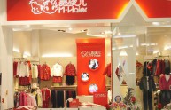 美孩儿店铺