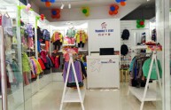 妈咪之星店铺