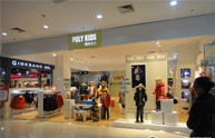 博历童品店铺