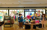 巴柯拉店铺