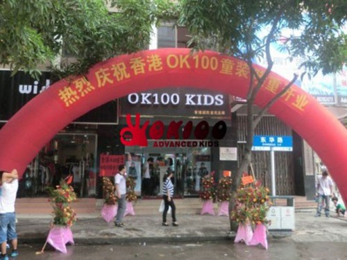 OK100