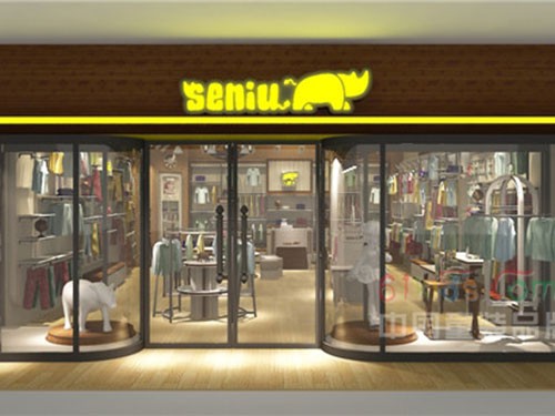 小犀牛店铺展示