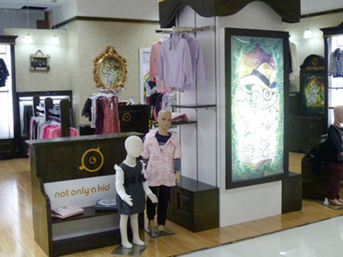 黄小丫店铺展示