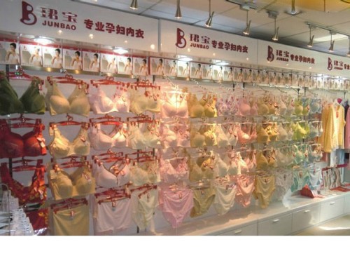 珺宝(图0)