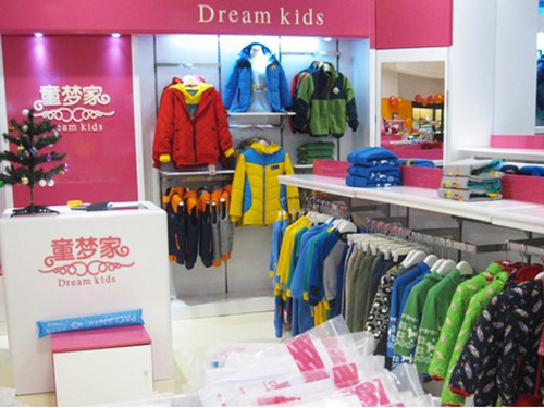 店铺展示