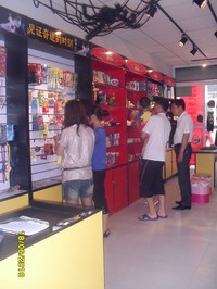店铺展示