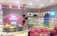 九爱道具店铺
