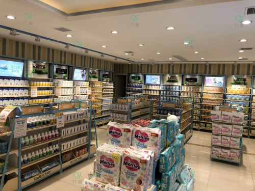 店铺展示